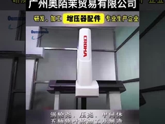 エンジニアリング機械 トルボチャージャー