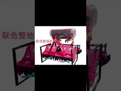 フルテント 組合せ農場 土地の準備機械 土壌 農業機器