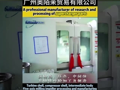 6505-52-5440 トルボチャージャー KTR110 トルボキット コマツー